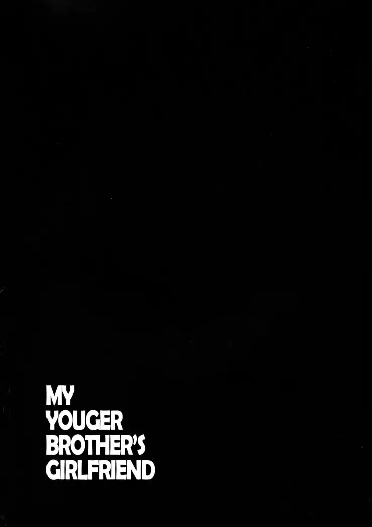 Otouto no Kanojo | My Younger Brother's Girlfriend