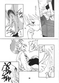 [BLACK ANGEL (REN, KOURI)] Mille-feuille (Tokimeki Memorial)