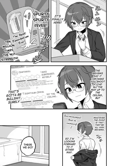 ★4 Review Mugen Shasei Hen