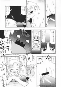 [Studio DHA (Various)] C'MON EVERYBODY Vol.2 (Various)