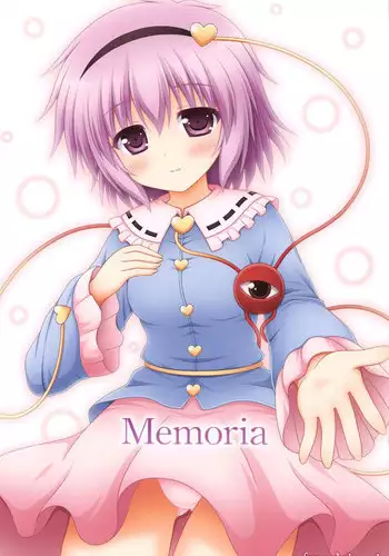 (C84) [Im (Nagana Sayui)] Memoria (Touhou Project)