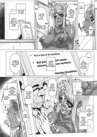 (COMIC1☆10) [Peanutsland (Otakumin)] RARE HINA 4 (Love Hina) [English] [desudesu]