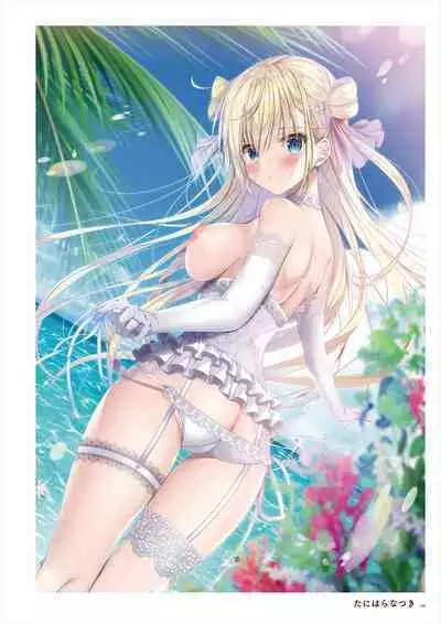 C100 Memorial Uribou 2020-2021 ARTWORKS COLLECTION