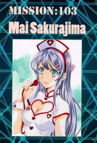 Comiket Mission 100+