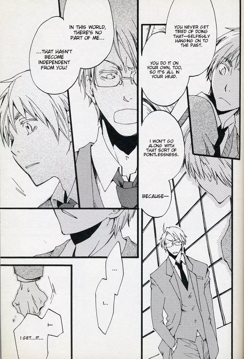 Hetalia Cursed Sympathy