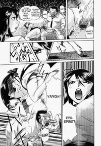 [Chuuka Naruto] Gichichi - An Adoptive Father [English] [SaHa]