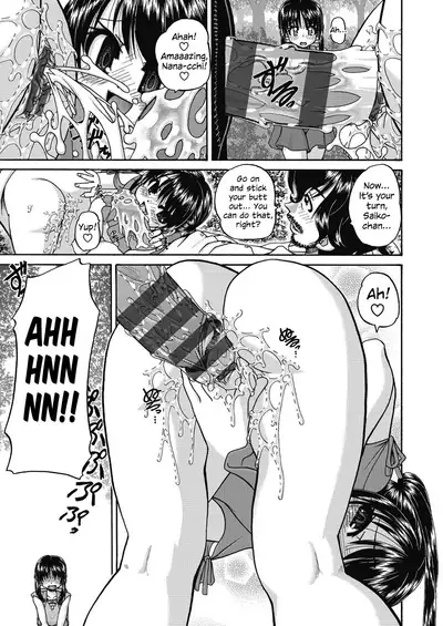 Joshi Shougakusei Ninshin Club | Gradeschooler Child Bearing Club Ch. 1 - 6