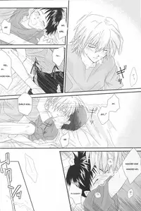 [pieta (Hina Yuki)] IN MY ROOM (Neon Genesis Evangelion) [English] [TyroLuuki]