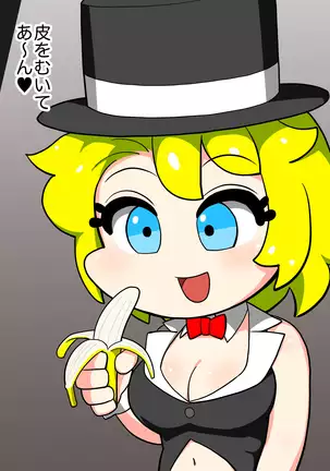 It's Magical Anal! Kikumon Tejina Show!