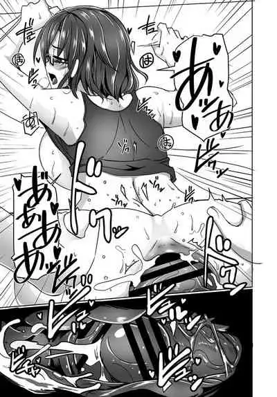 COMIC Penguin Club 2019-10 [Digital]