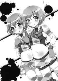 [choco-BANANA. (Nanaki Nanatarou)] Damage MAX! Relax? (PriPara) [Digital]