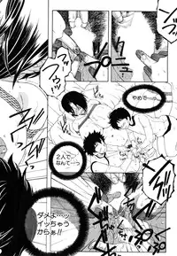 COMIC MILF 2015-06 Vol. 24