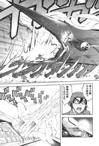 [Suzuki Kyoutarou] Tancolle - Battle Tank Girls Complex