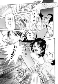 [Tachibana Atsushi] Haitoku no Shoujo | Immoral Girls