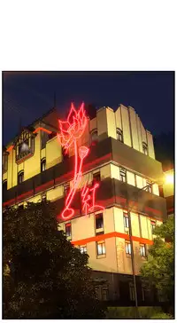 [Juder] Lilith`s Cord | 莉莉丝的脐带 Ch.1-37 [Chinese]