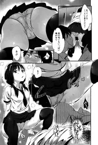 BUSTER COMIC 2016-09