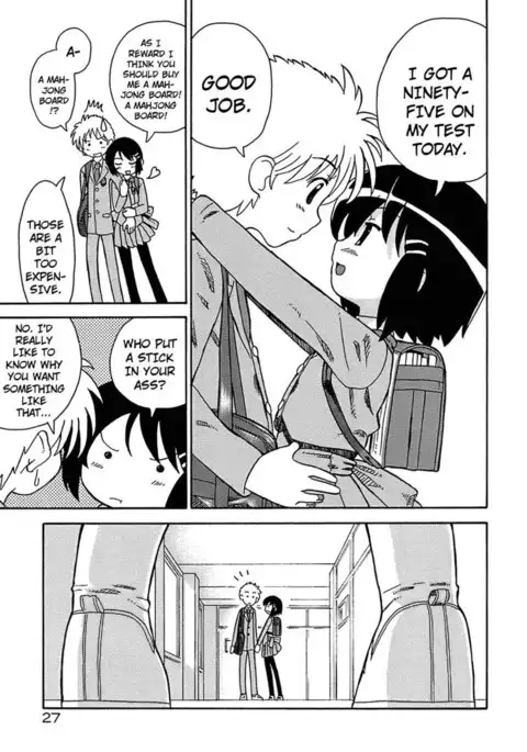 Seiyoku Kitou Saint Feather, Chapter 2