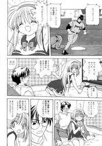 [Mitarashi Kousei] Lolikko - Lolita Girl