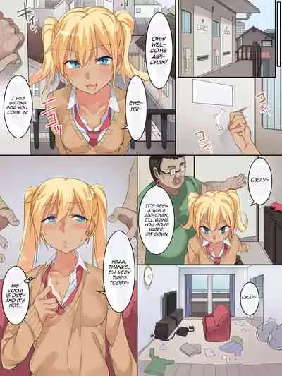 Namaiki na Warugaki Shoujo o Furoba de Tanetsuke! Gyakushuu SEX!!