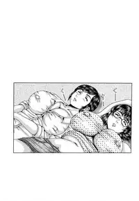 [Satou Masa] Namachichi Paradise