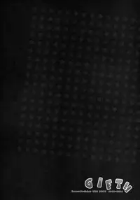 (COMIC1☆9) [HappyBirthday (MARUchang)] GIFT!! (Kantai Collection -KanColle-)