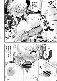 (C73) [gos to vi (Utamaro)] sinrainpoucho tui (Shinrabanshou Choco)