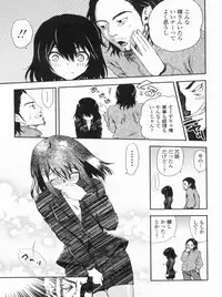 [URAN] Kyoudai Chuudoku ~Sister Holic~