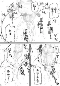 [Pretty Dolls] PULP Soushuuhen 2 (Street Figher)