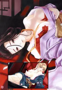 [Sumomo KPA] Plum Concerto [Digital]