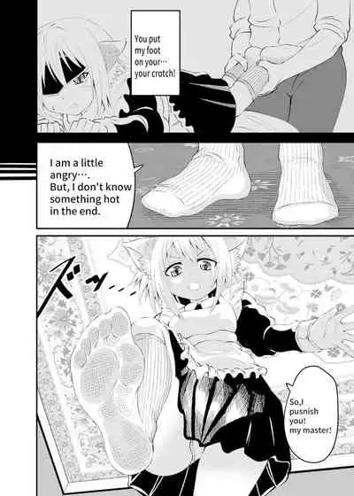 [Shivharu] Isekai-Butler Foot Fetish Story 2 [ENG]