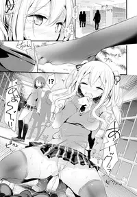 COMIC BAVEL 2016-06 [Digital]