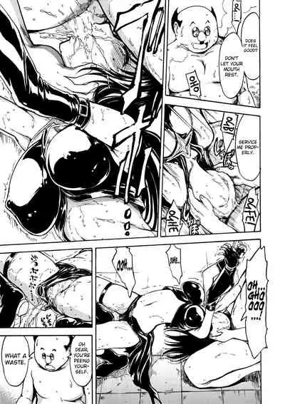 Nikuyoku Dorei Kotegawa Yui | Carnal Slave Kotegawa Yui