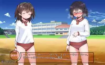 [NAZ]露出願望乙女