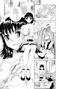 Manga Bangaichi 2006-09