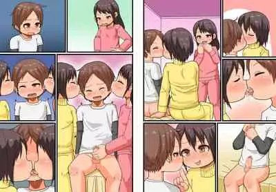 Twins Are Here to Play!!