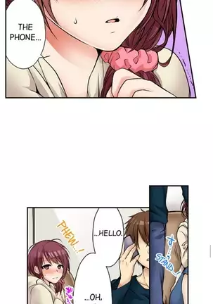 I Did Naughty Things With My Sister