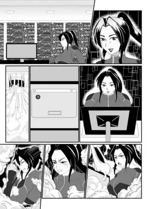 Spy Sange -Akumu no Jintai Jikken-