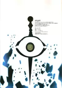 (COMIC1☆5) [Clesta (Cle Masahiro)] CL-orz 14 (Puella Magi Madoka Magica)