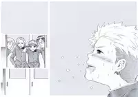 [Undergroundou] Seiyoku Bakuhatsu Shounen Vol. 3 -Sex Sense-