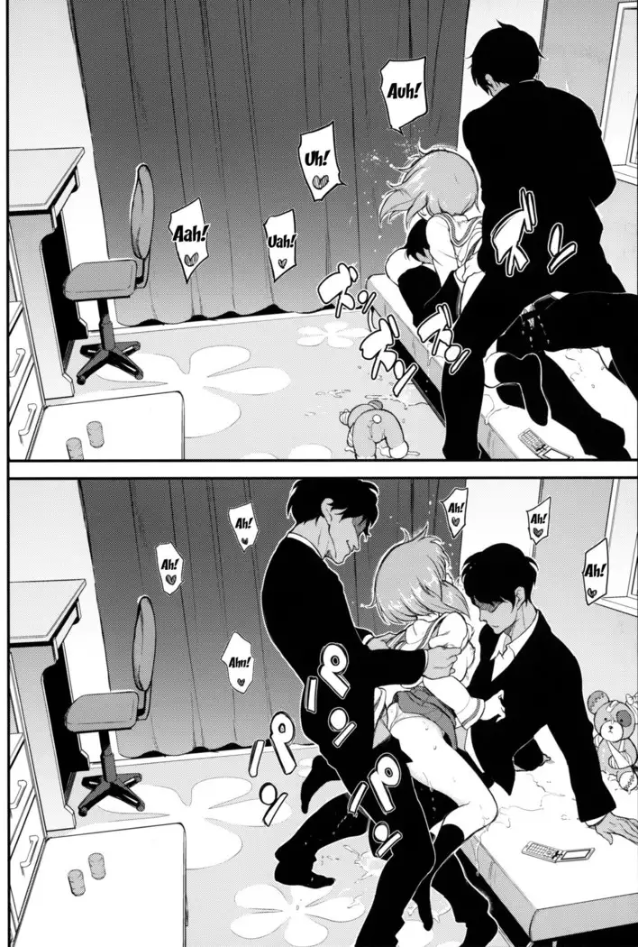 Miho no Heya | Miho's Room