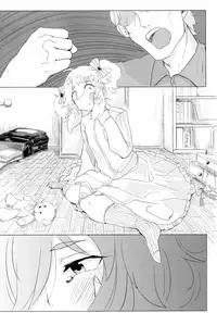 Otokonoko Jidai Vol. 8