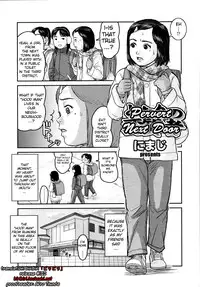 [Nimaji] Tonari no Henshitsusha | Pervert Next Door (COMIC LO 2008-04) [English] [biribiri]