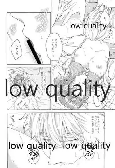 Kimi ga Sakaseta Koi no Hana