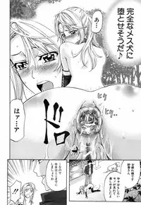 BUSTER COMIC 2009-05