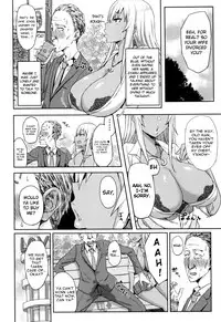 [Gomu] Shiri Sapo Bitch (COMIC JSCK Vol. 6) [English] {Hennojin}