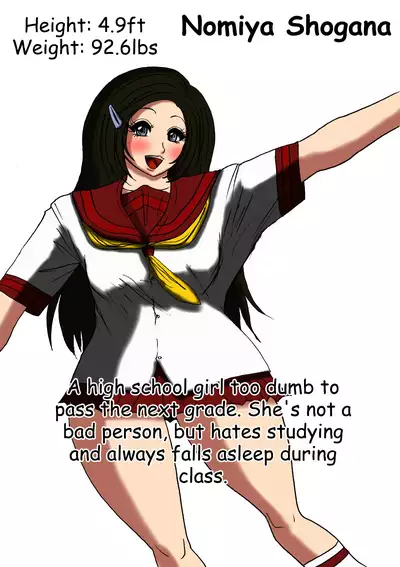 Futoru! Futoru!! Futoru!!! File No. 02