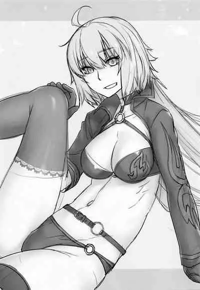 HEAVEN'S DRIVE 4