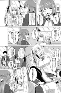 COMIC Penguin Club 2015-01