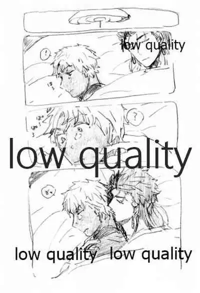 Kyou no Meshi Nani? 2