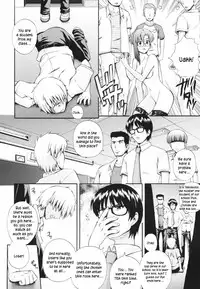 [Akiyama Kenta] Gift [English] kusanyagi